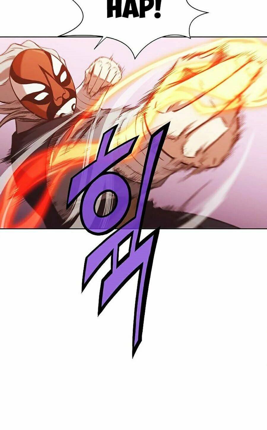 Thiên Võ Chiến Thần: Chapter 29