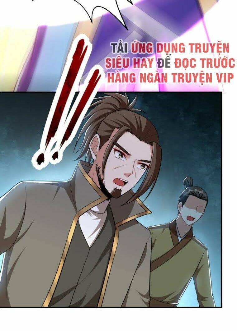 Yêu Giả Vi Vương: Chapter 110