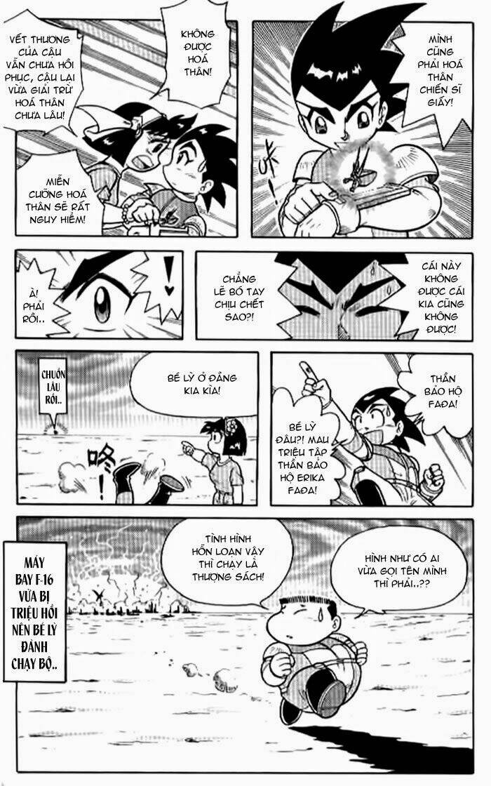 Hiệp Sĩ Giấy: Chapter 34