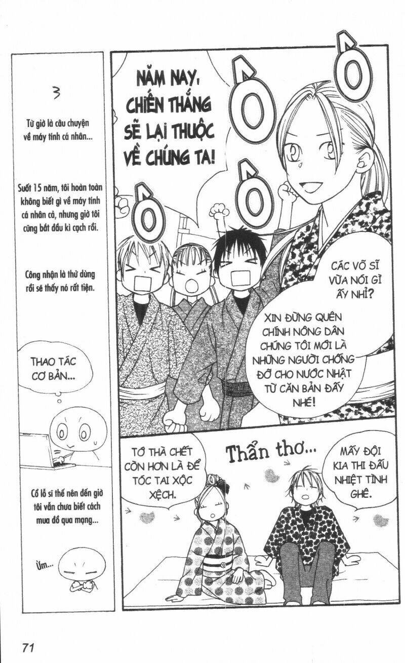 Dừng Chân Ở Edo: Chapter 3
