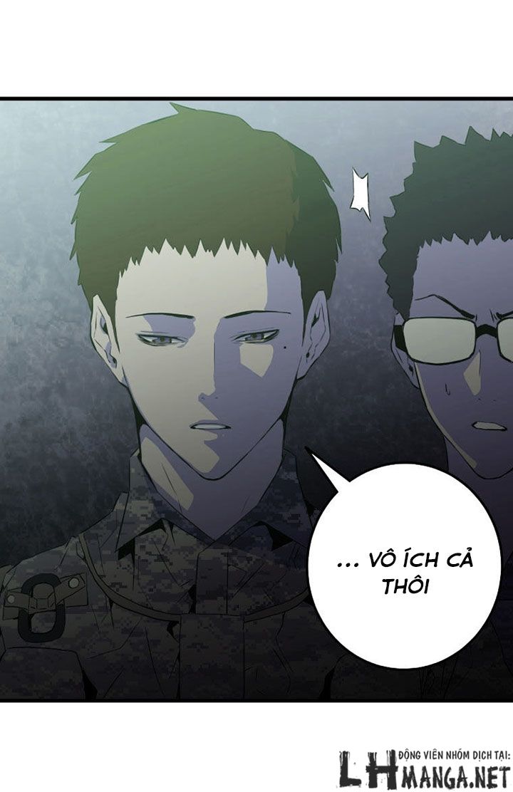 M.i.a - Jakjeonjung Siljong: Chapter 20