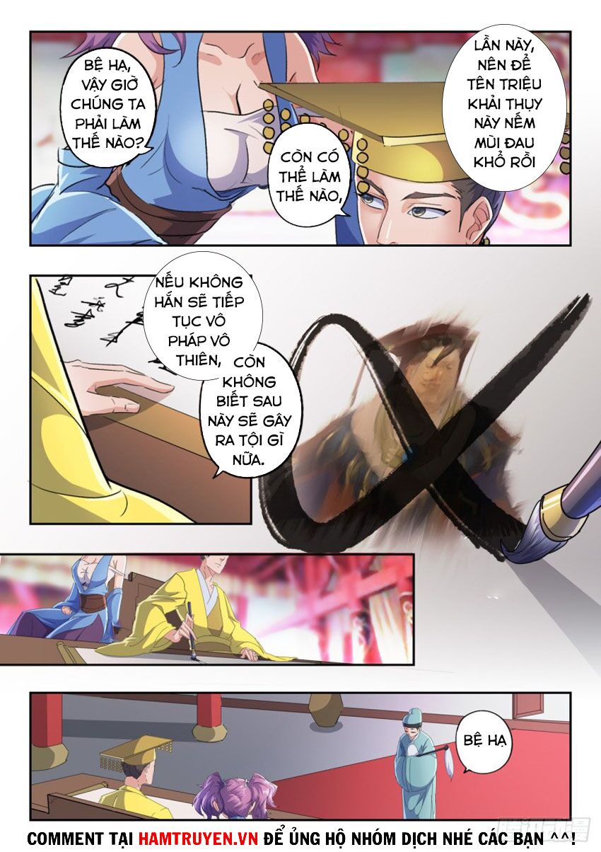 Võ Thần Chúa Tể: Chapter 411