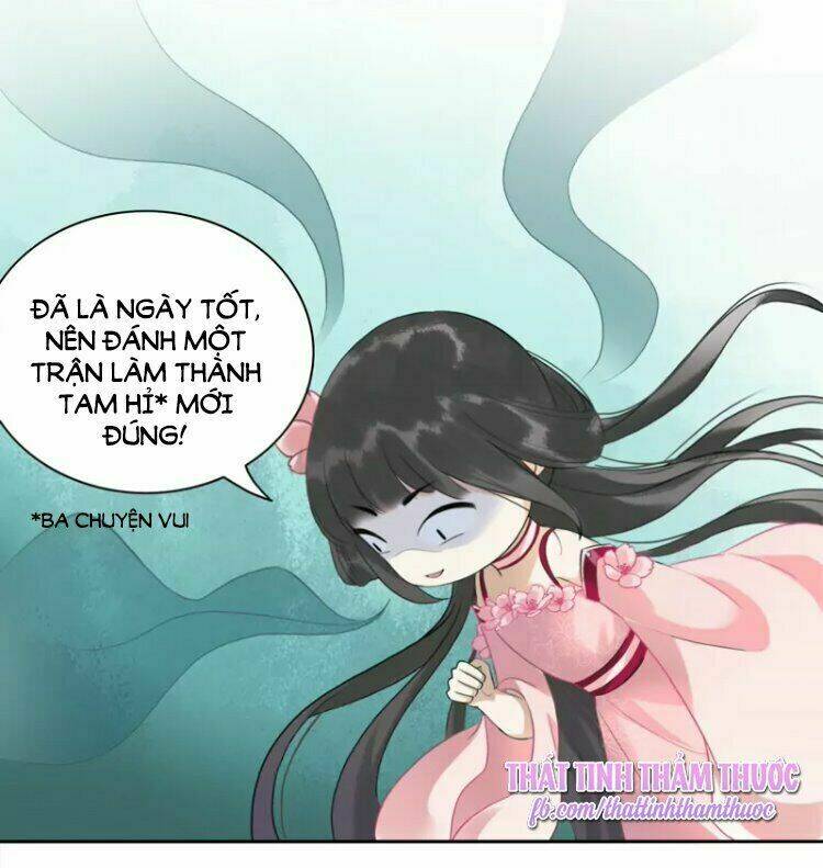 Cách Vách Có Một Đào Yêu: Chapter 21