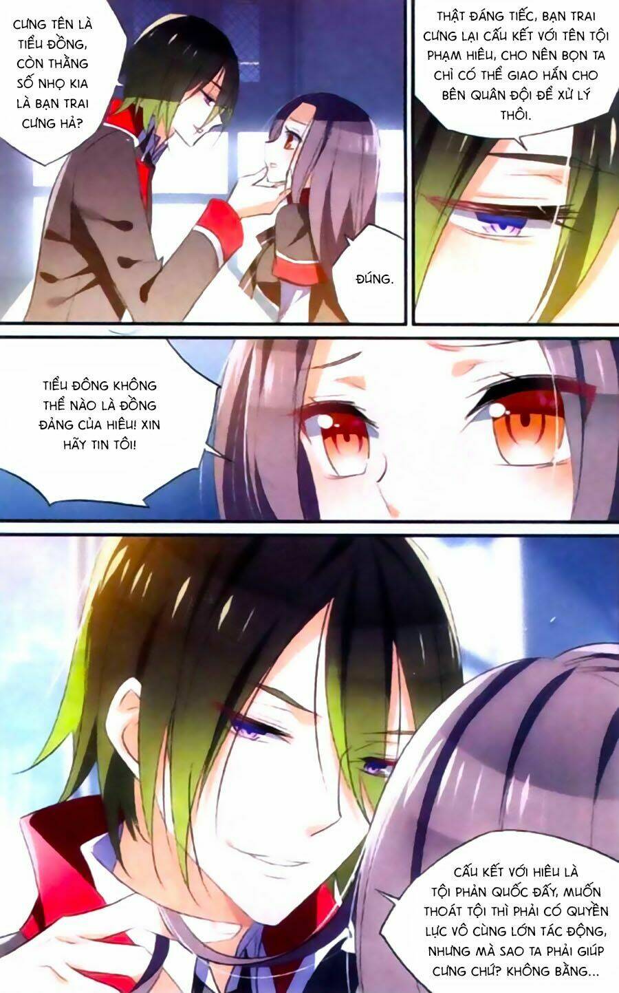 Trú Chi Vương, Dạ Chi Hiêu: Chapter 9