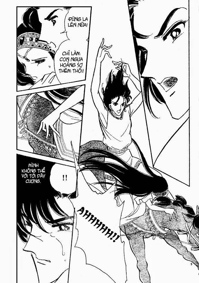 Orontes Renka (Anatolia Story side story): Chapter 1