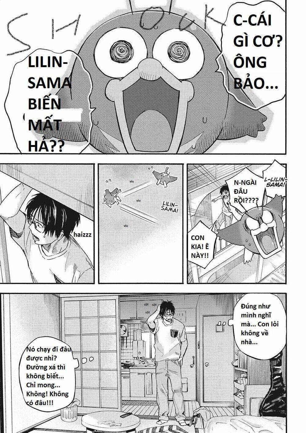 Không Xóa Sổ Con Người Được!!: Chapter 7.1