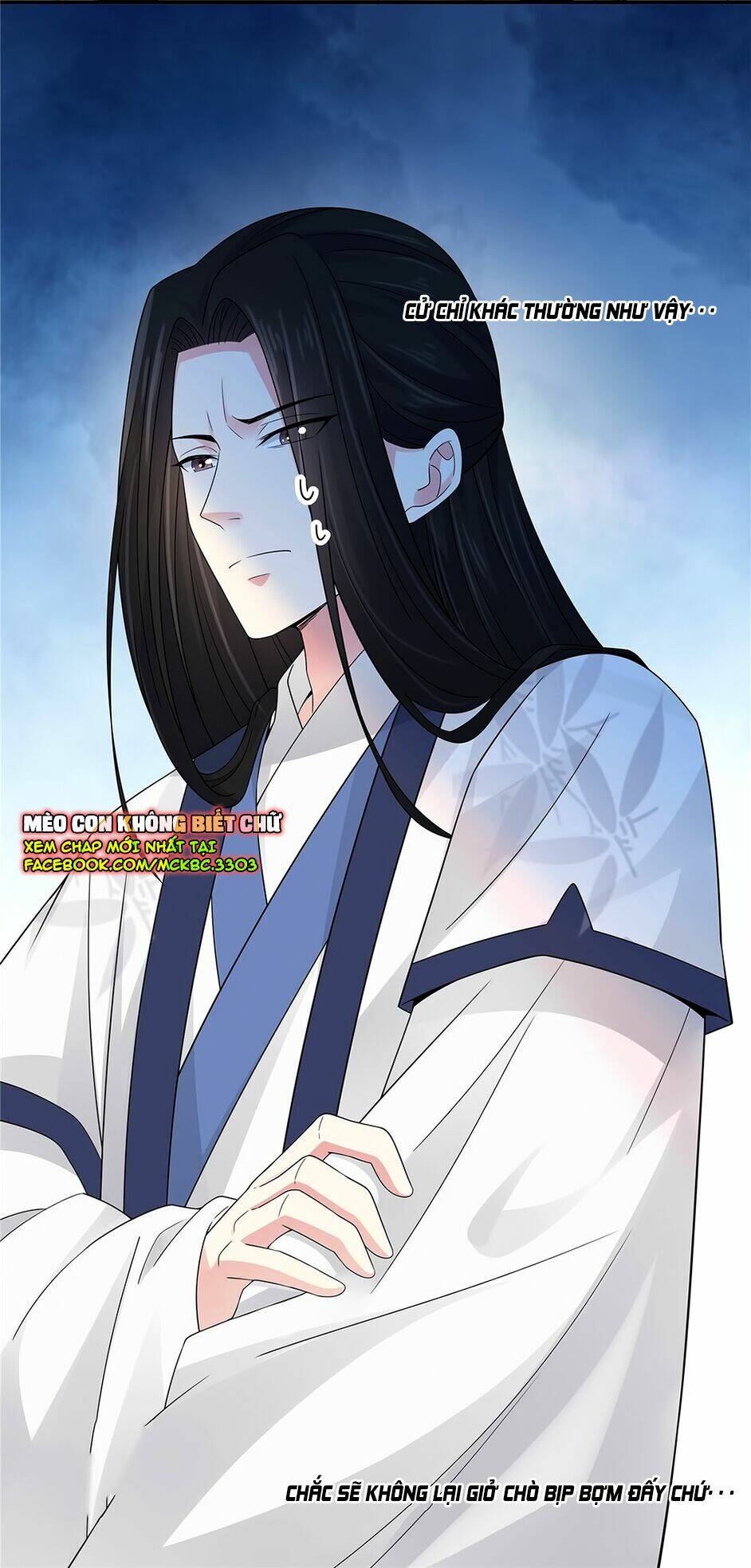 Báo Cáo! Đế Quân Ngài Có Độc!: Chapter 27