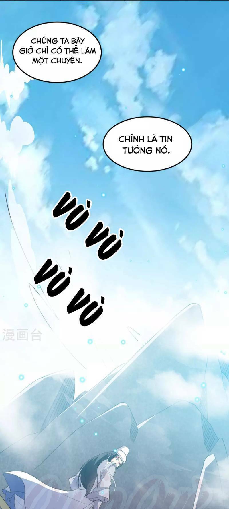 Vạn Giới Tiên Vương: Chapter 44