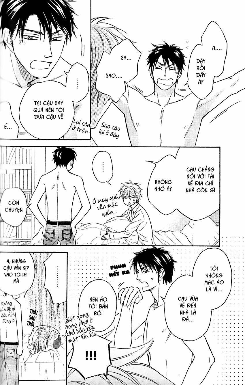 Ikasama Memory: Chapter 3