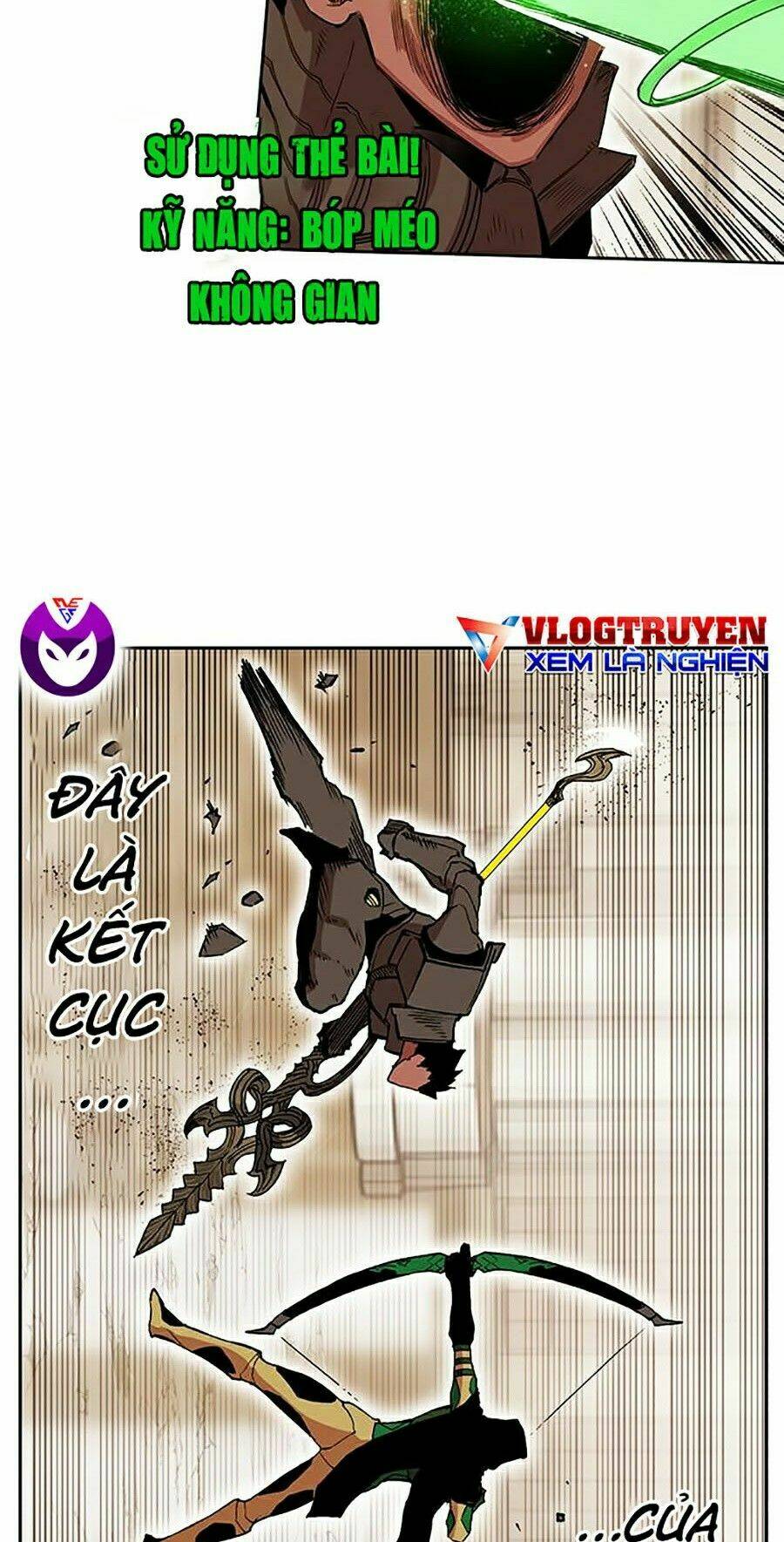 Hard Core Leveling Warrior Ss2: Chapter 82