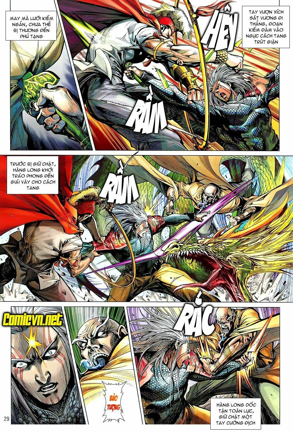 Thiết Tướng Tung Hoành: Chapter 44