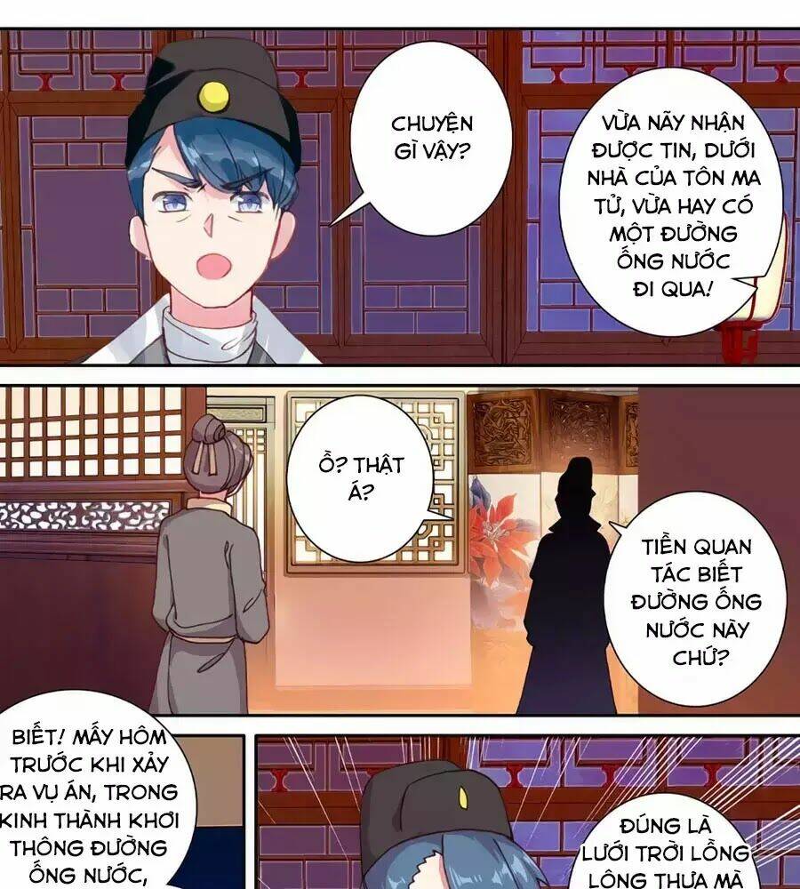 Trâm Trung Lục: Chapter 142