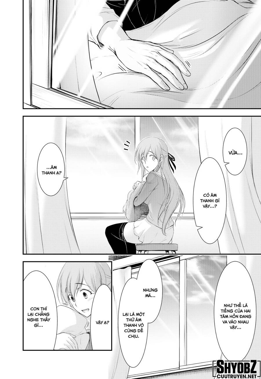 Đi Tìm Sát Tinh Vương: Chapter 82