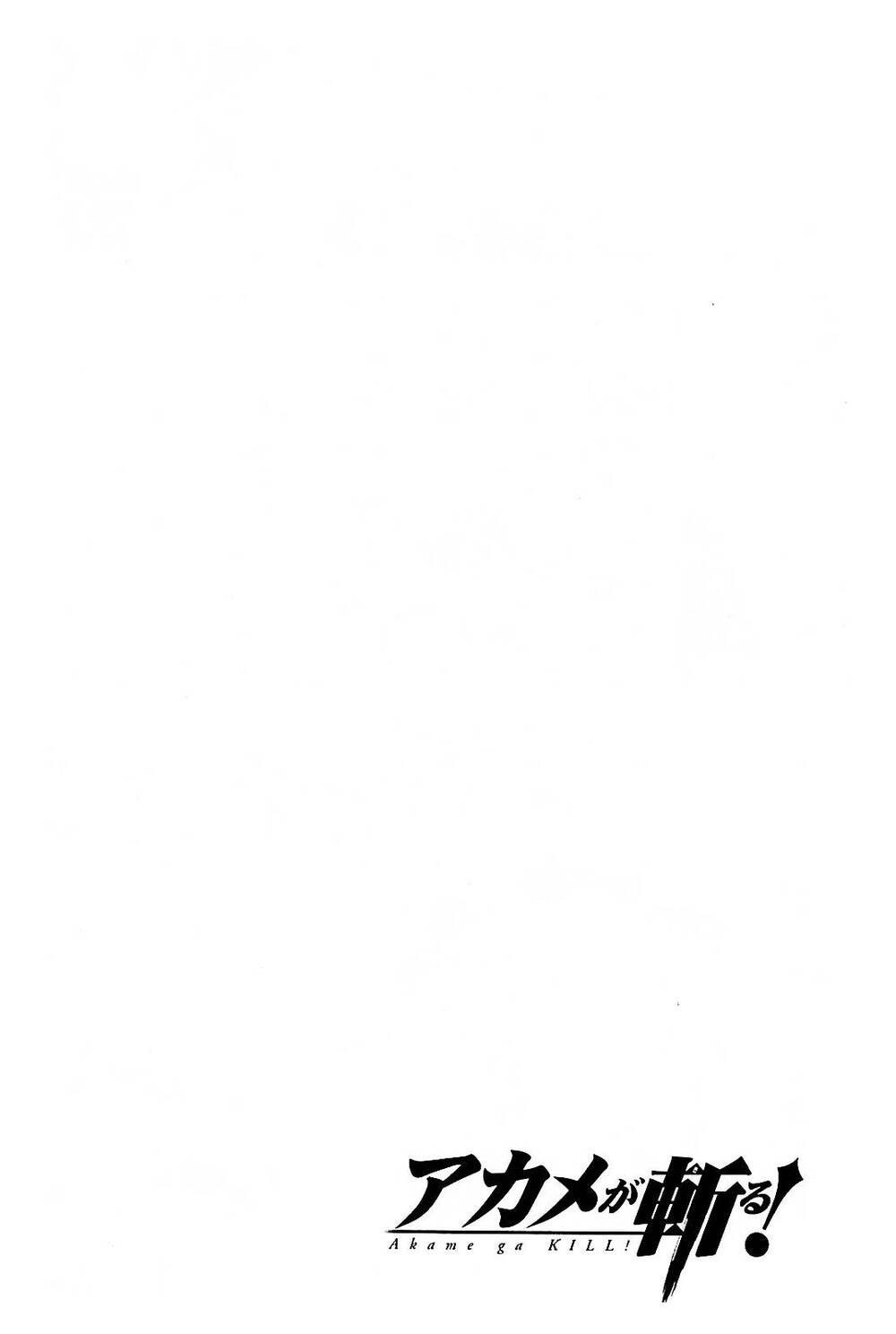 Akame Ga Kiru: Chapter 6
