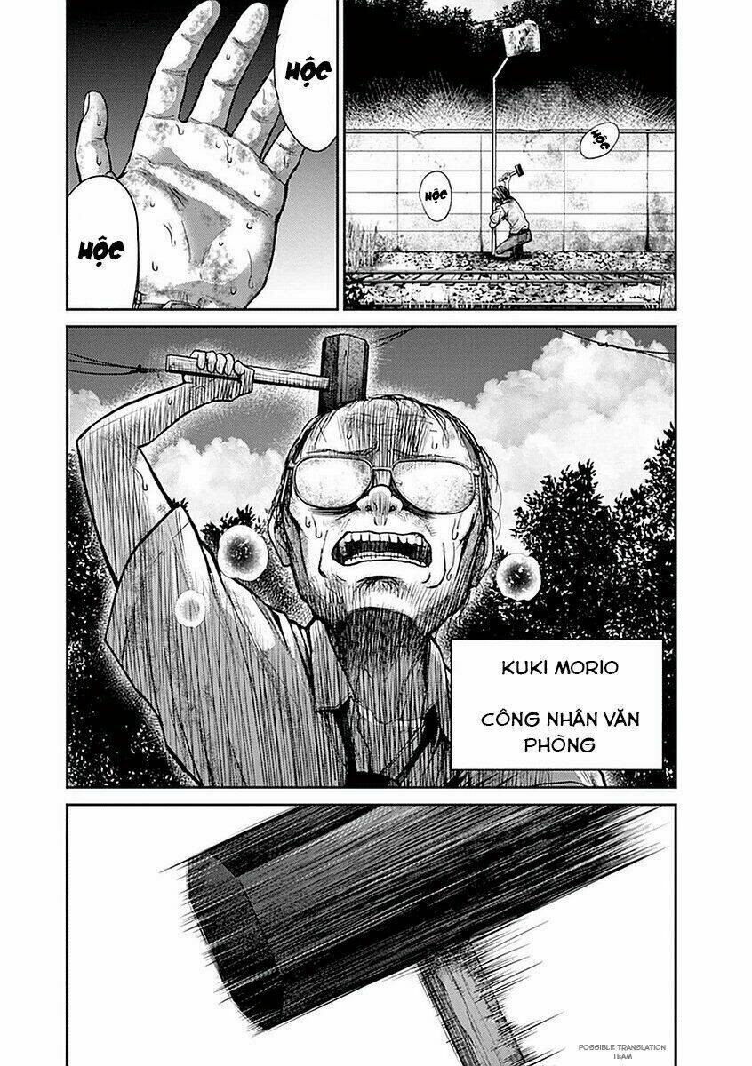 Imawa No Michi No Alice: Alice On Border Road: Chapter 12