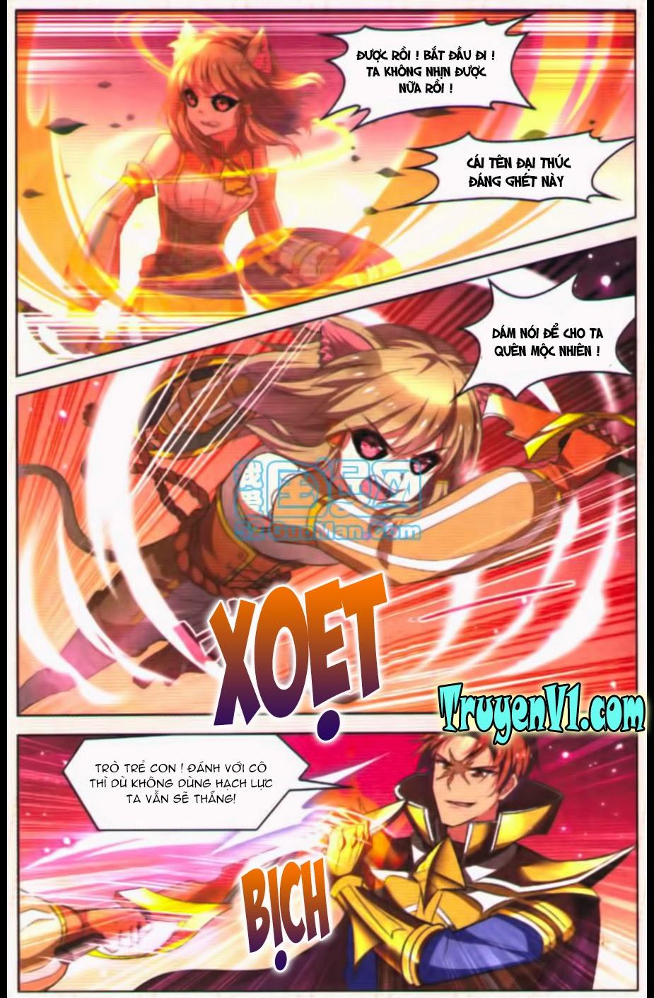 Hạch Lực Đột Phá: Chapter 24