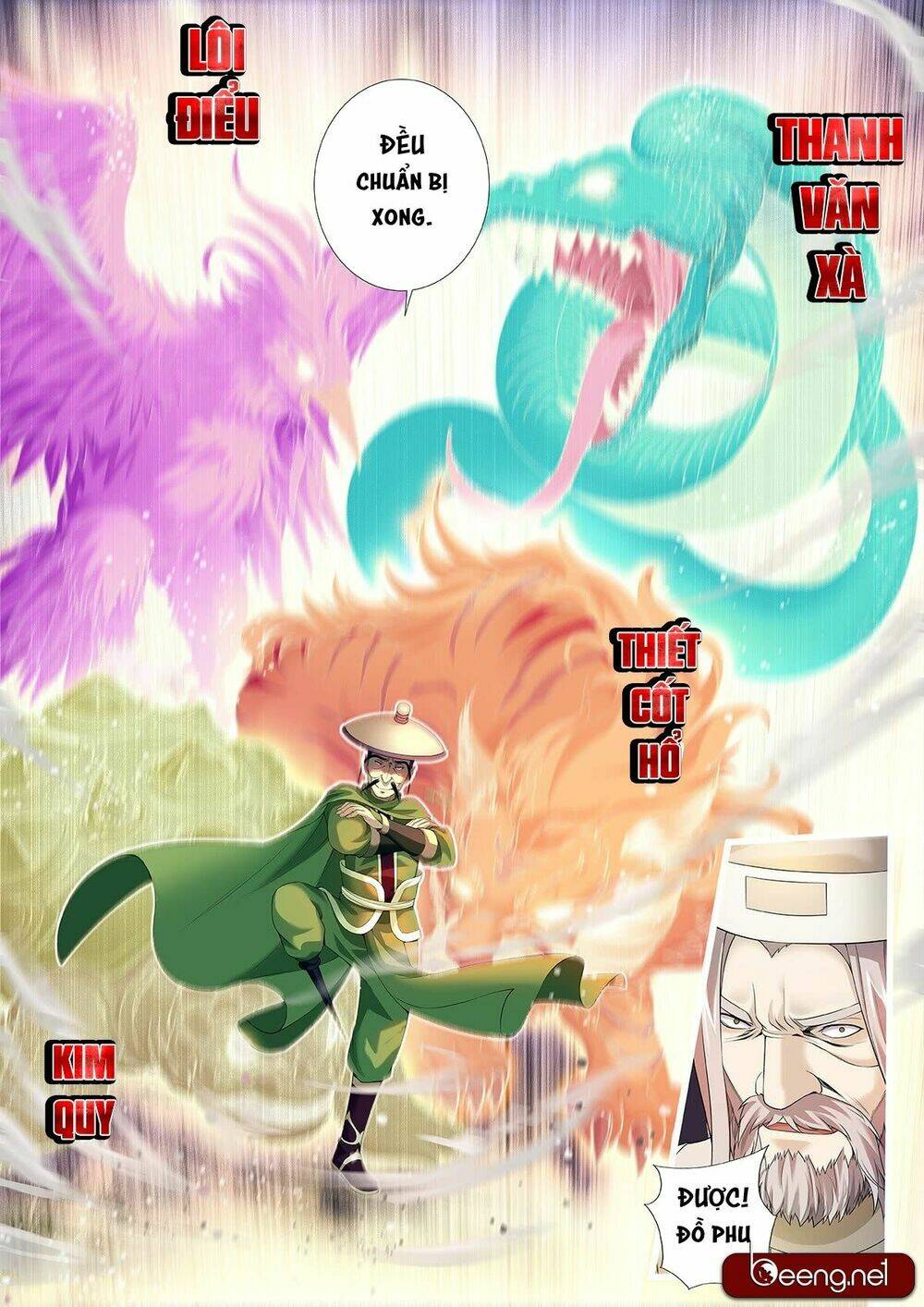 Mục Thần Ký: Chapter 2