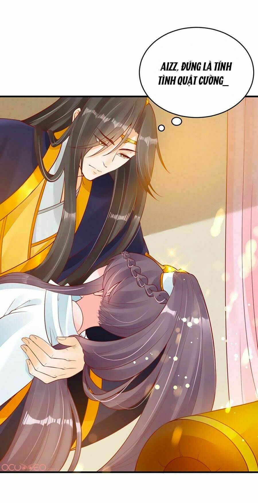 Thịnh Thế Lê Hoa Điện: Chapter 17