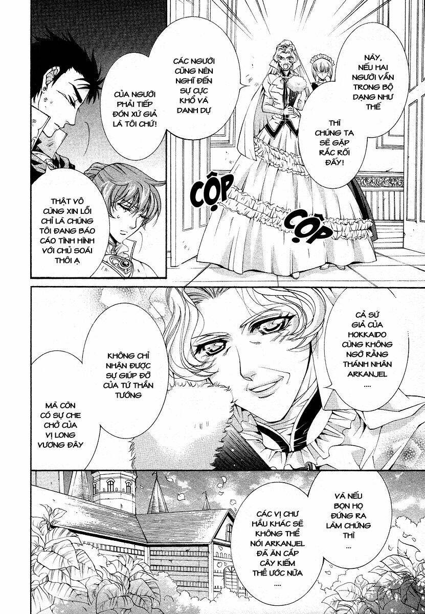 Yasashii Ryuu No Koroshikata: Chapter 11.1