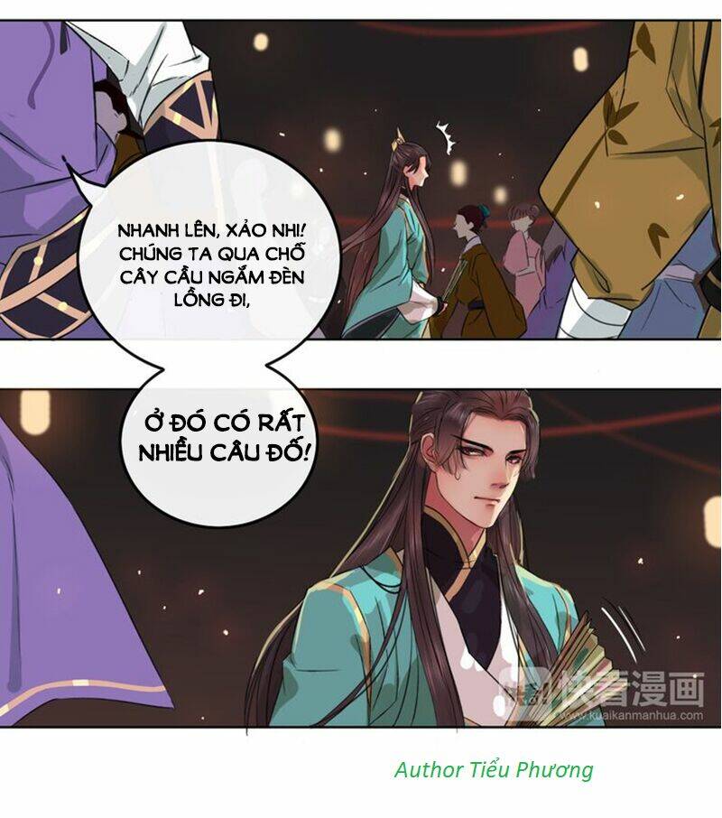 Độc Chiếm Kiều Thê Làm Sủng Phi: Chapter 2.1