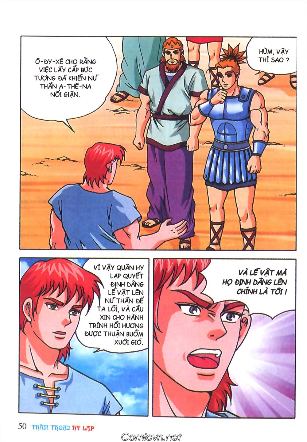 Thần Thoại Hy Lạp: Chapter 68