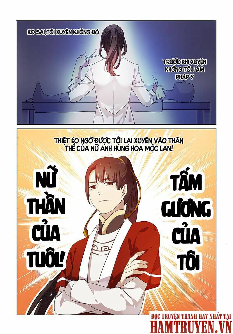 Mộc Lan Vô Trưởng Huynh: Chapter 1