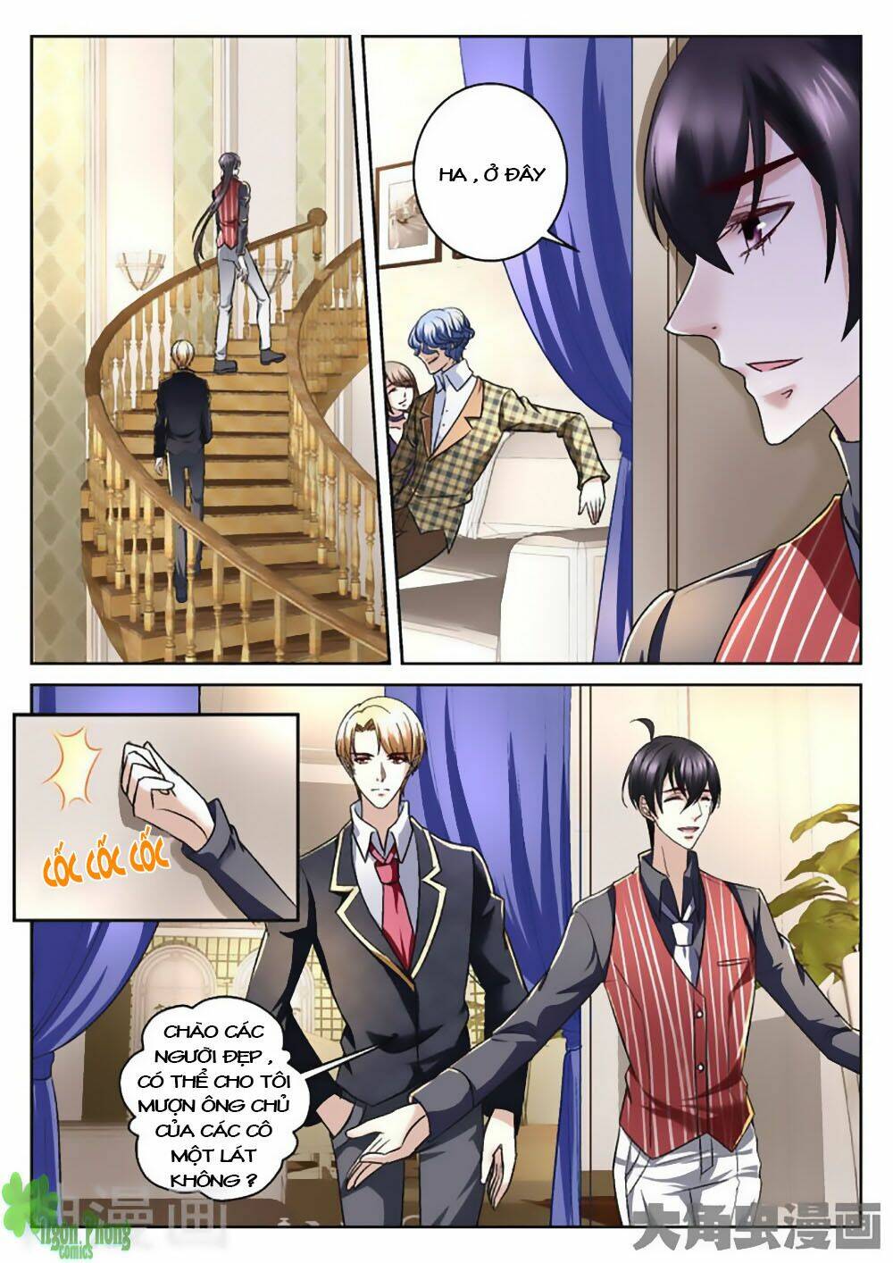 Tinh Hải Mê Long: Chapter 32