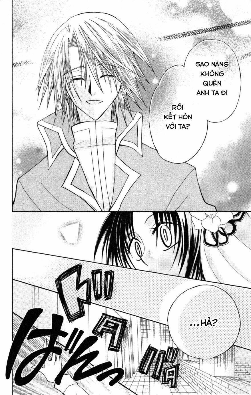 Himitsu No Himegimi Uwasa No Ouji: Chapter 8