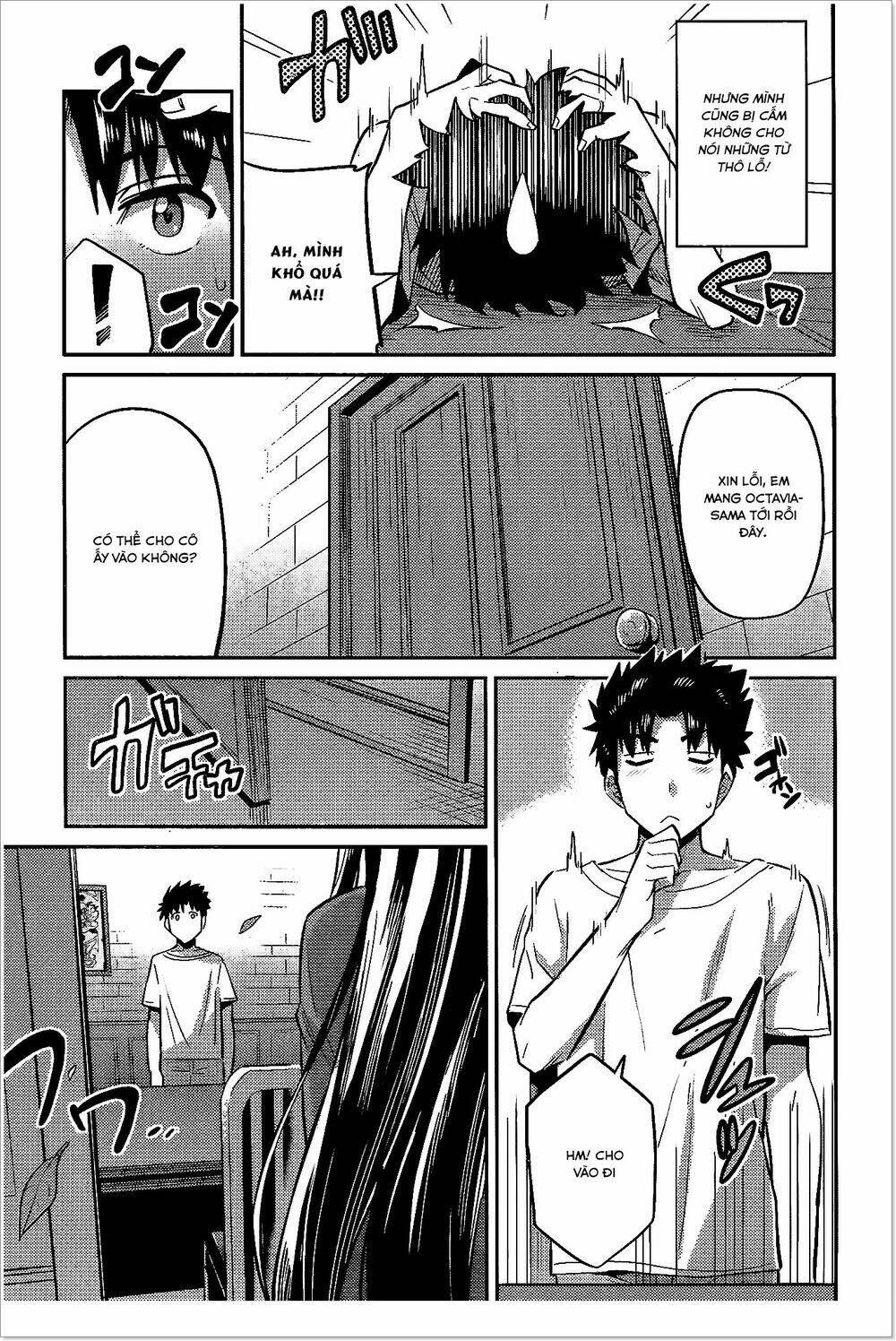 Risou No Himo Seikatsu: Chapter 5