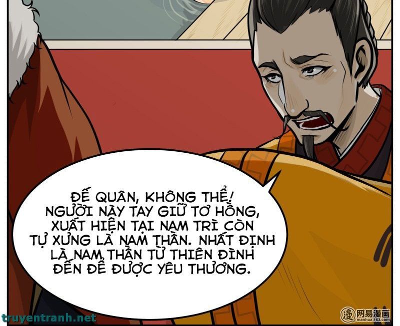 Hoàng Thượng Đoạn Tụ! Đừng Chạm Vào Ta: Chapter 4
