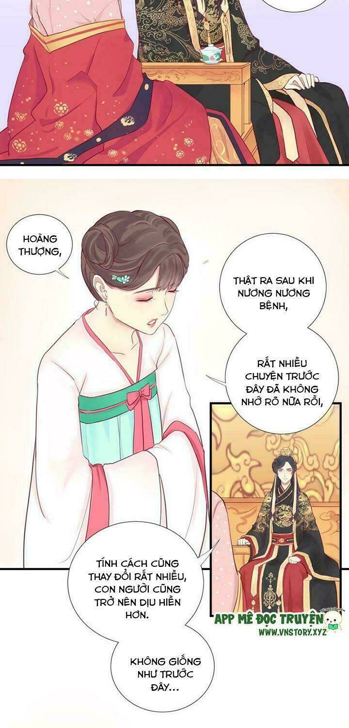 Hoàng Hậu Bận Lắm: Chapter 3