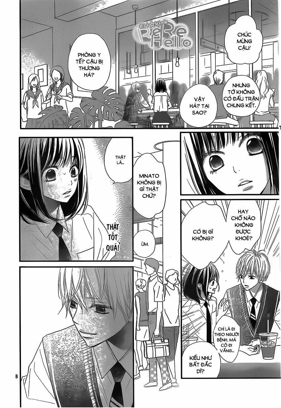 Rere Hello: Chapter 39