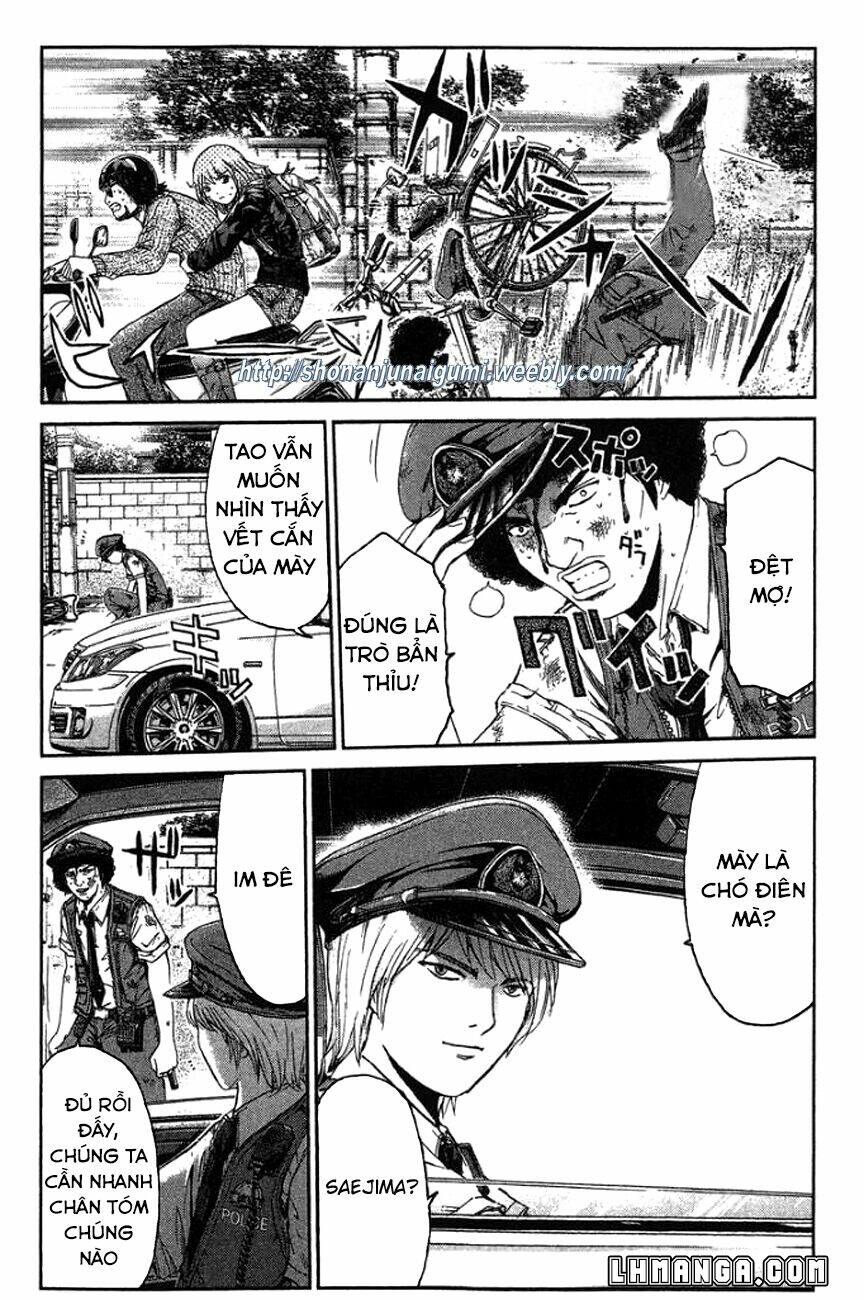 Ino-Head Gargoyle: Chapter 16