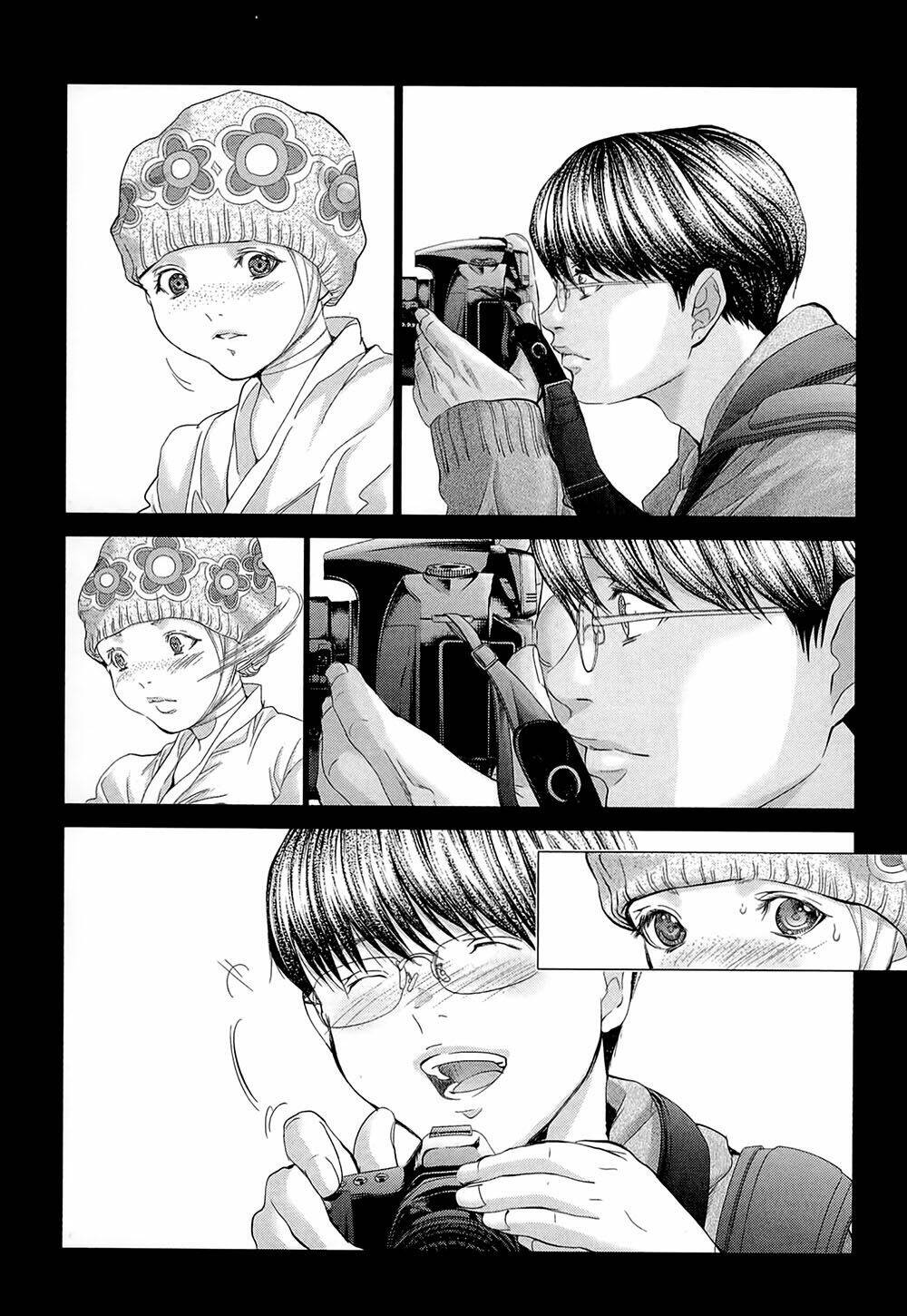 Minimum: Chapter 47