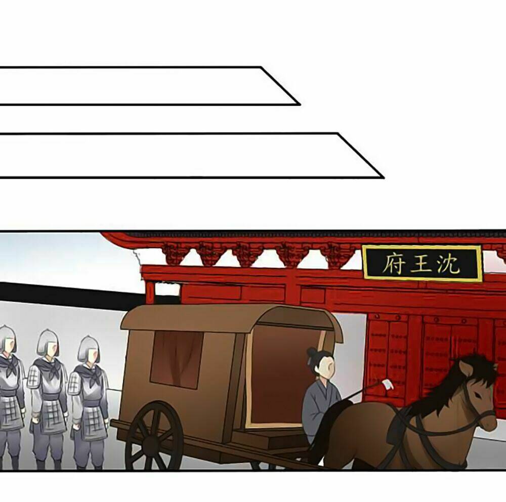 Quy Tự Dao: Chapter 11