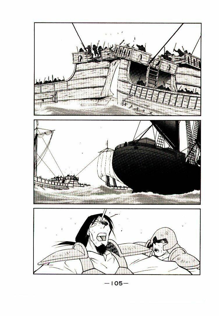 Kaiouki - Hải Hoàng Ký: Chapter 17