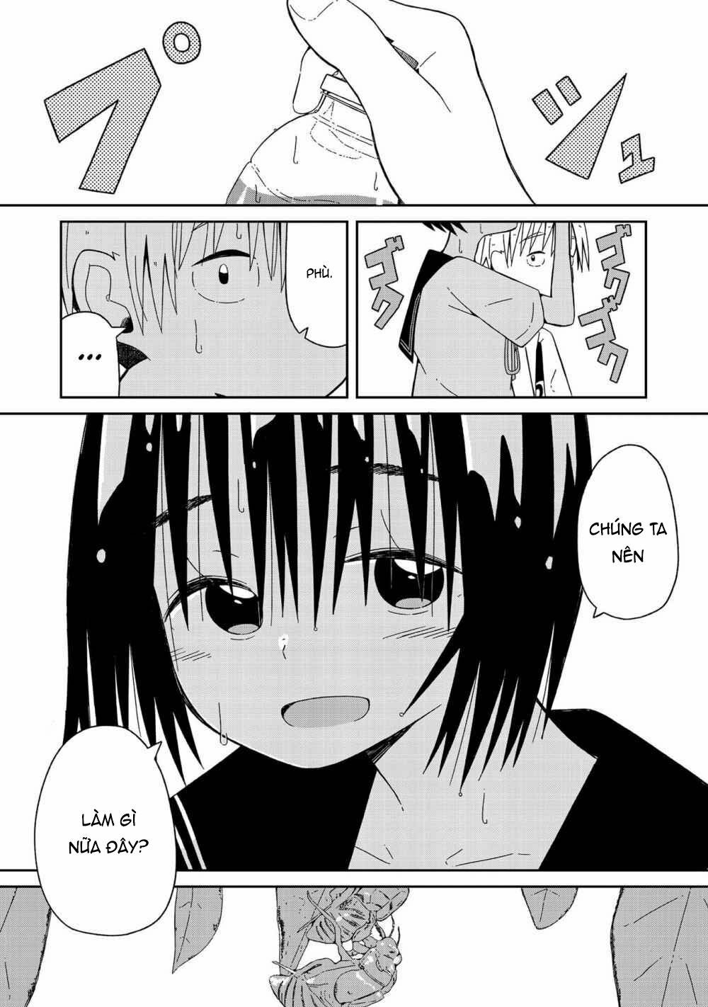 Supernova Wa Kiss No Mae Ni: Chapter 2