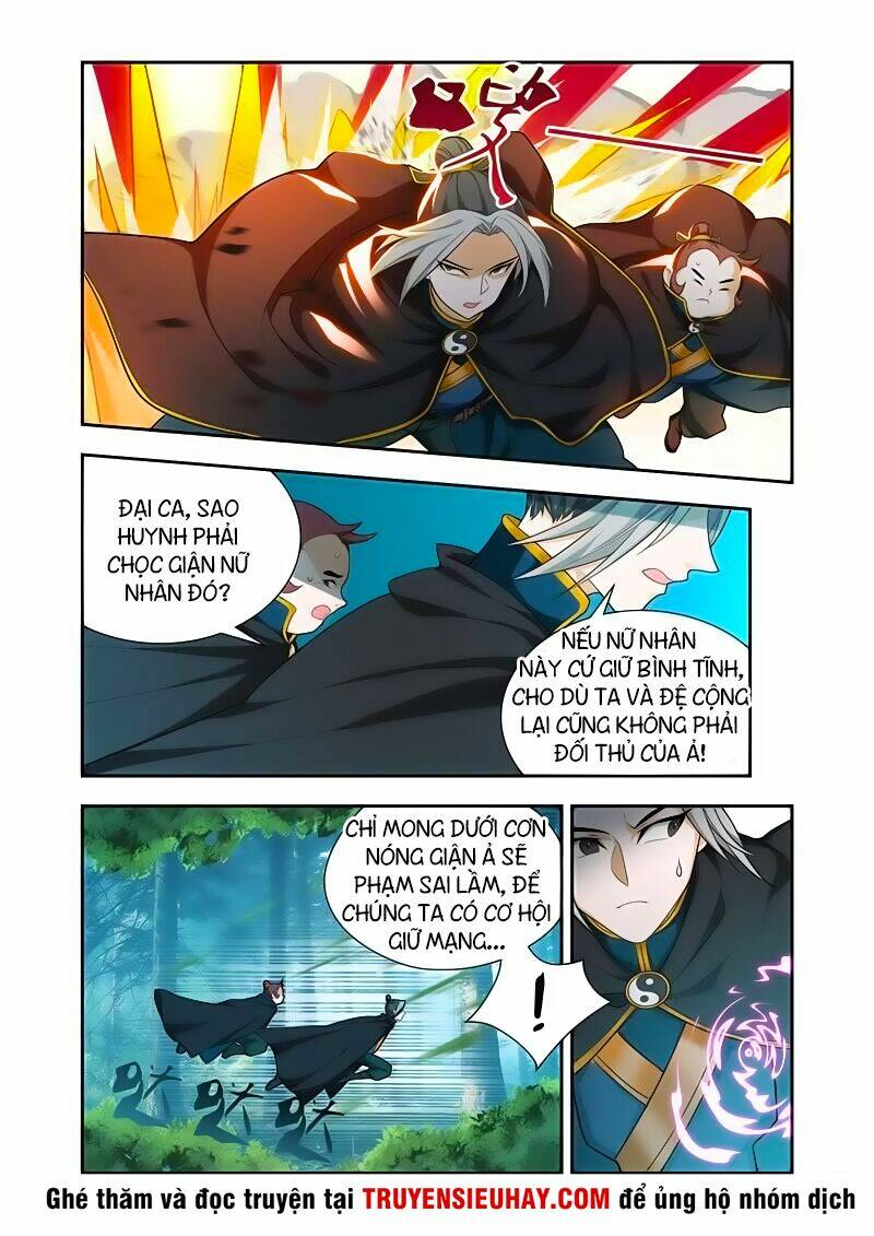 Vạn Giới Thần Chủ: Chapter 56