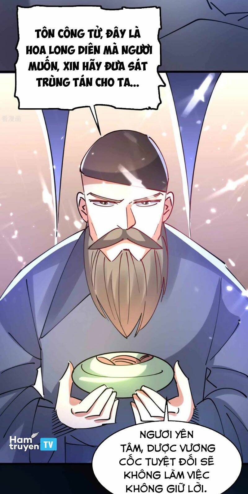 Vạn Giới Tiên Vương: Chapter 113