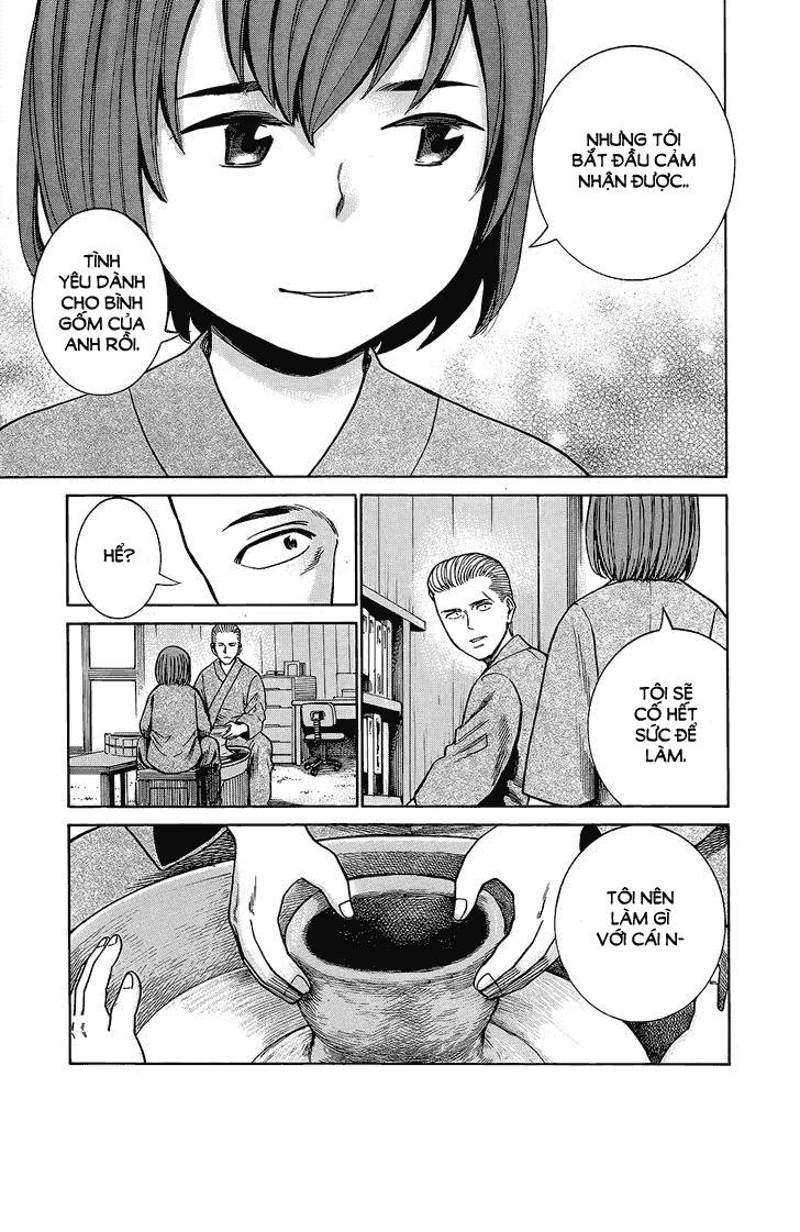 Não Phẳng Siêu Năng Lực: Chapter 43