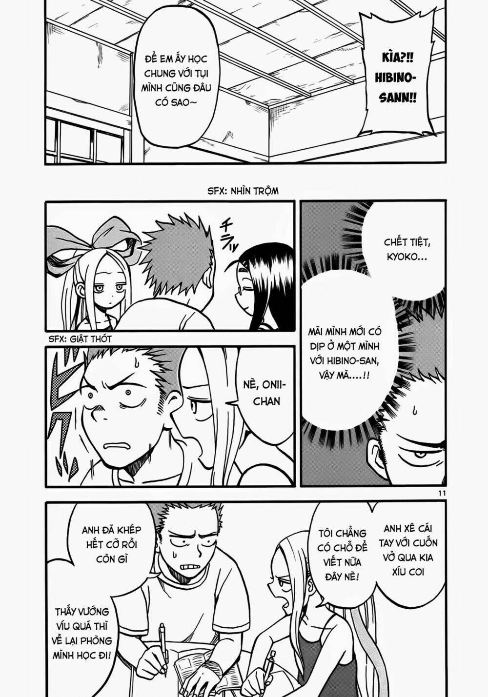 Fudatsuki No Kyoko-Chan: Chapter 3