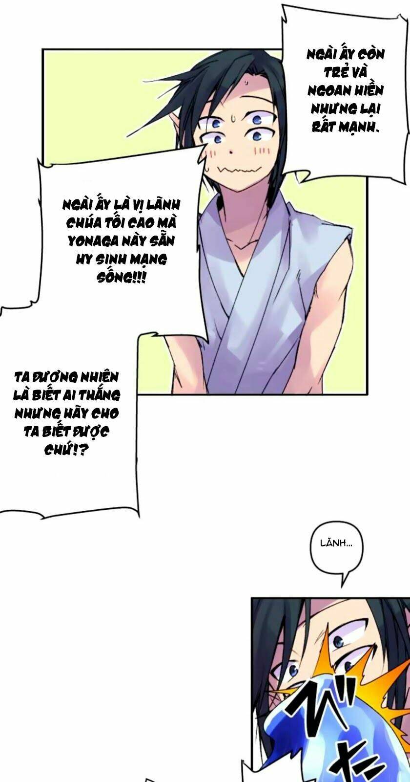 Ake No Tobari: Chapter 149