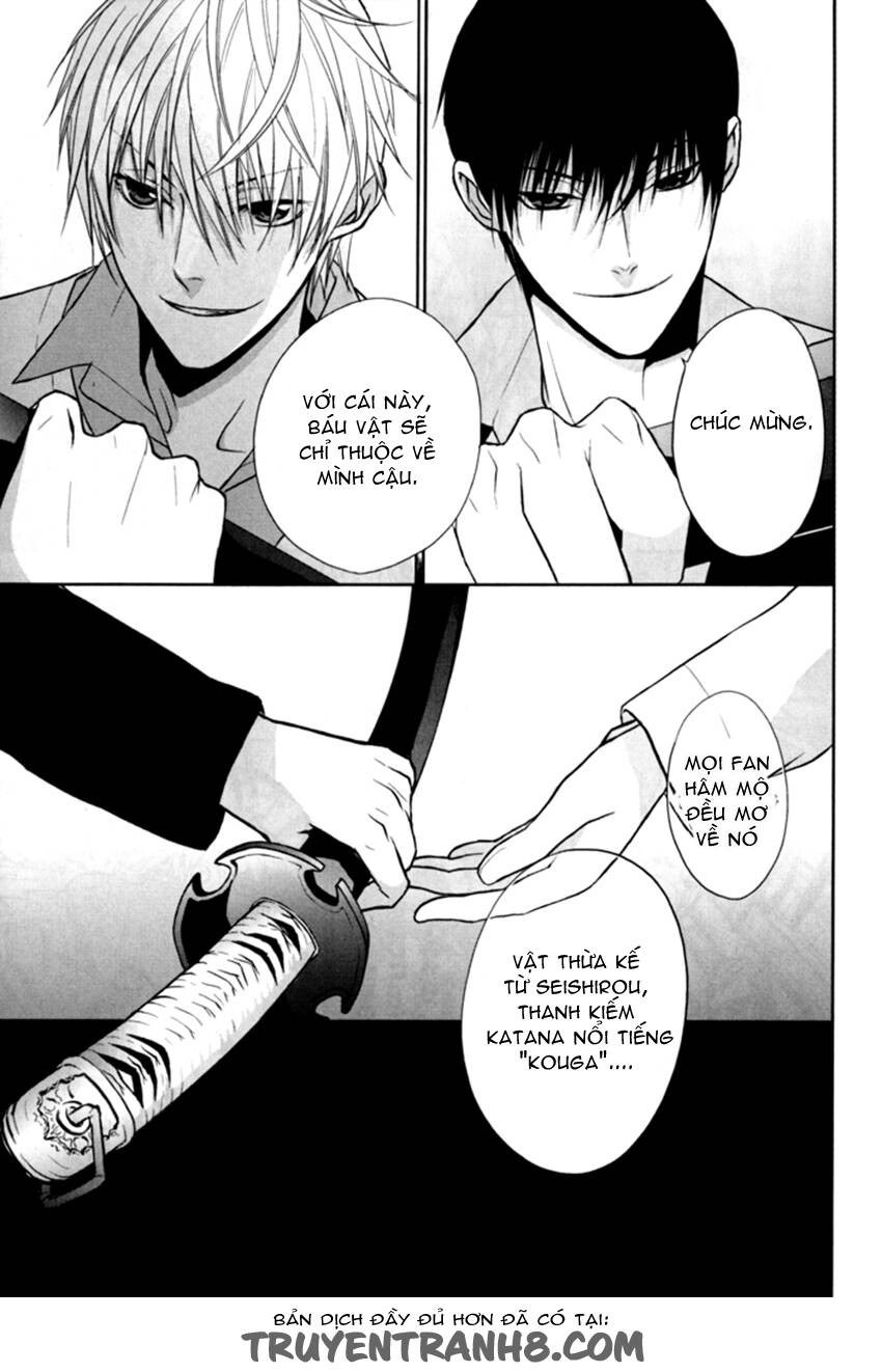 Samurai Drive: Chapter 6