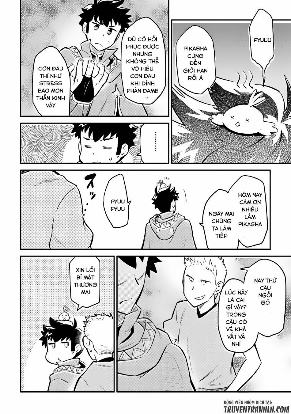 Toaru Ossan No Vrmmo Katsudouki: Chapter 32