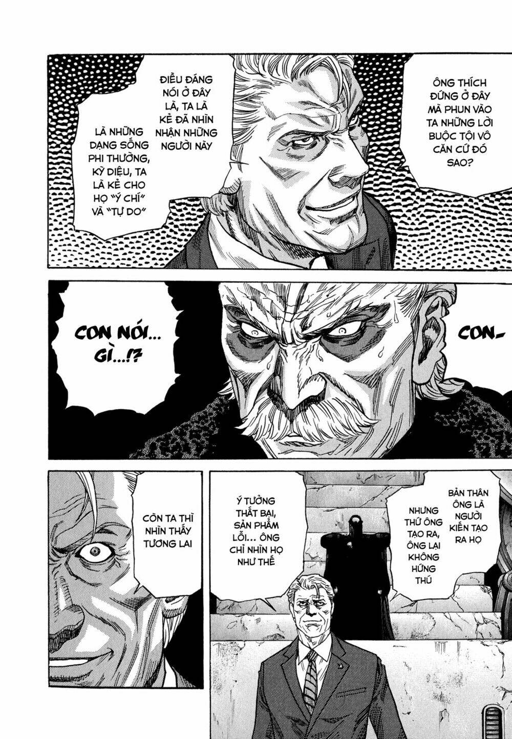 Zetman: Chapter 216