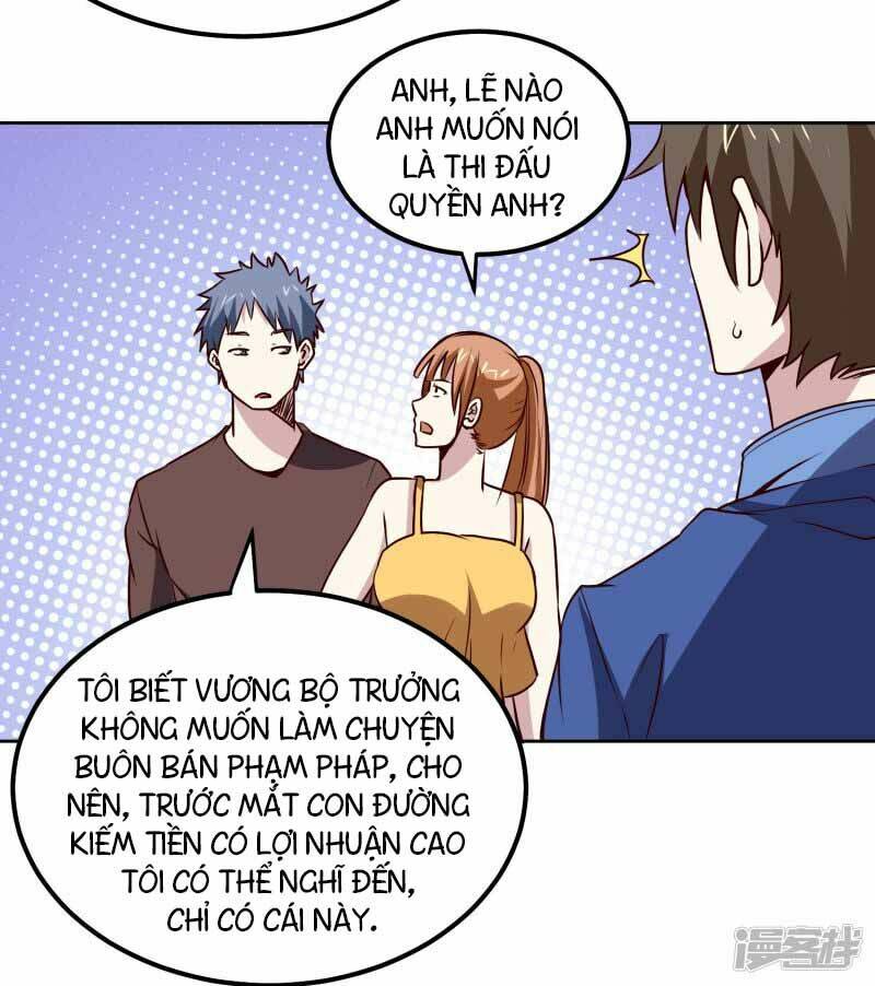 Tay Chơi Thần Cấp: Chapter 120