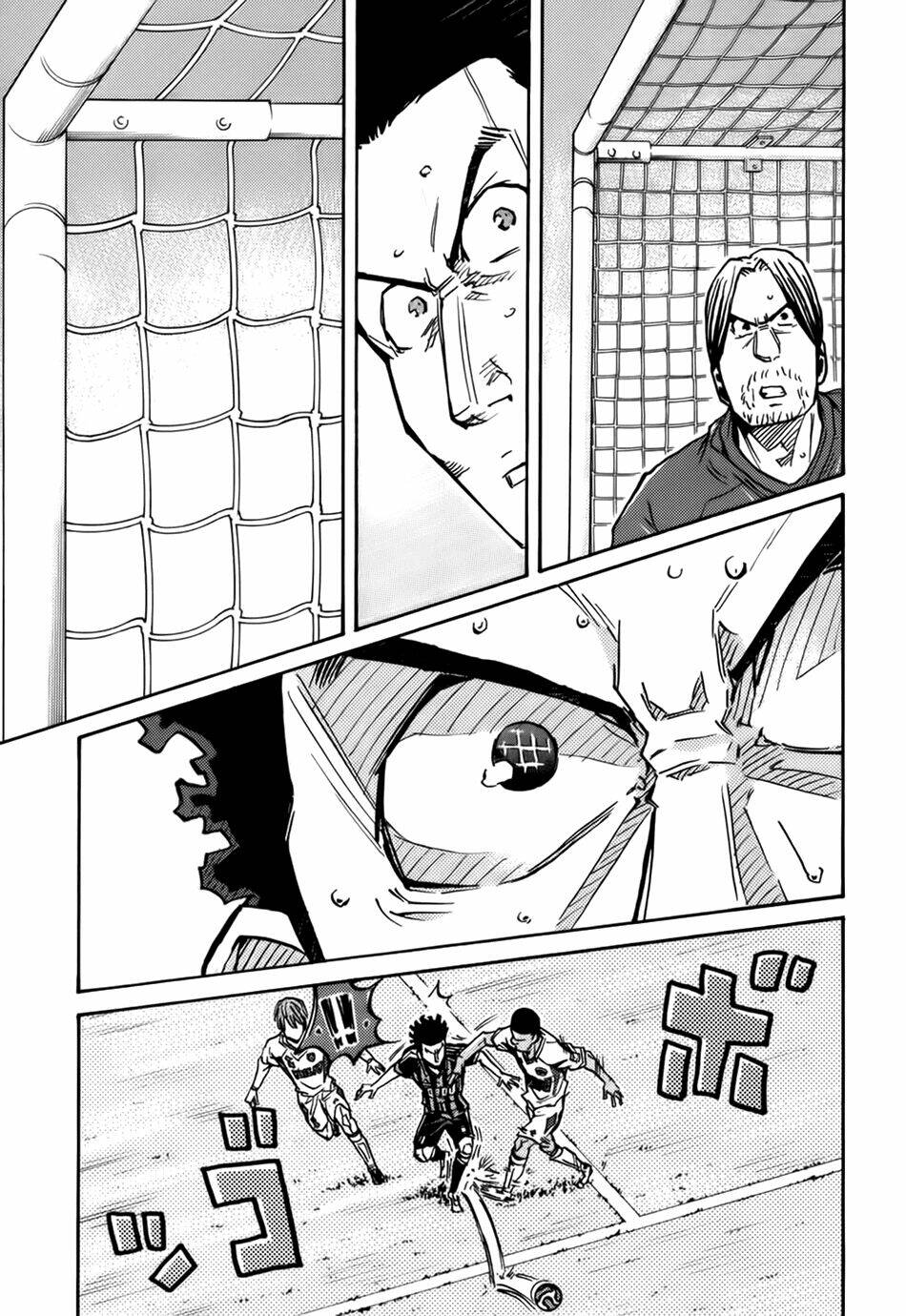 Giant Killing: Chapter 74