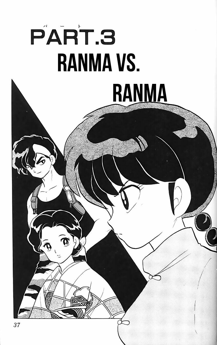 Suối Lời Nguyền: Chapter 292