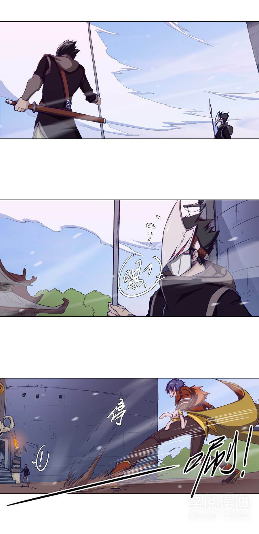 Tối Cường Thăng Cấp Hệ Thống: Chapter 24