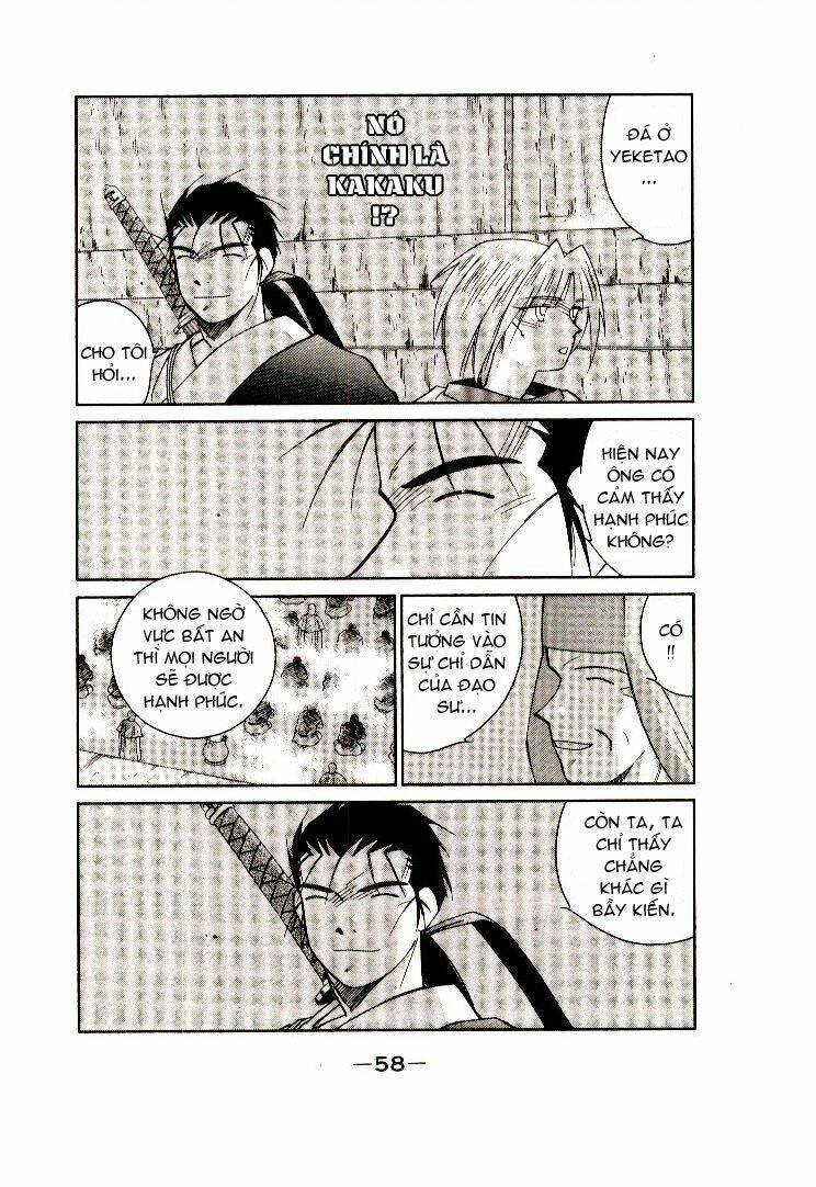 Kaiouki - Hải Hoàng Ký: Chapter 35